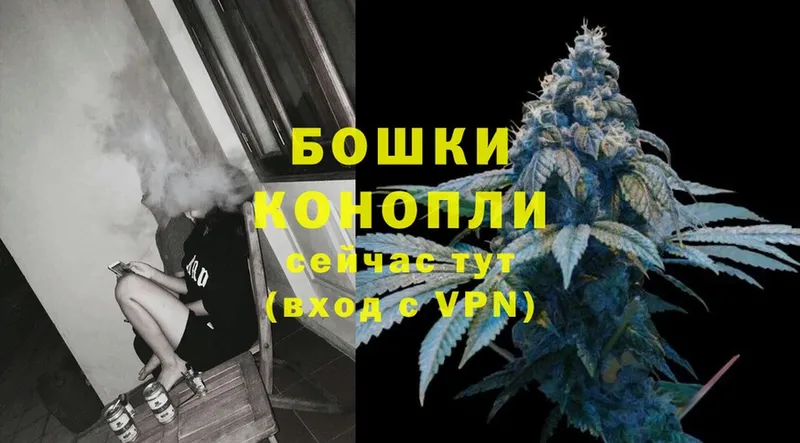 Каннабис Ganja  наркота  Сергач 